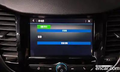 Chevrolet Trax 2021 1.6 Автомат в Москве № 39842, миниатюра 11