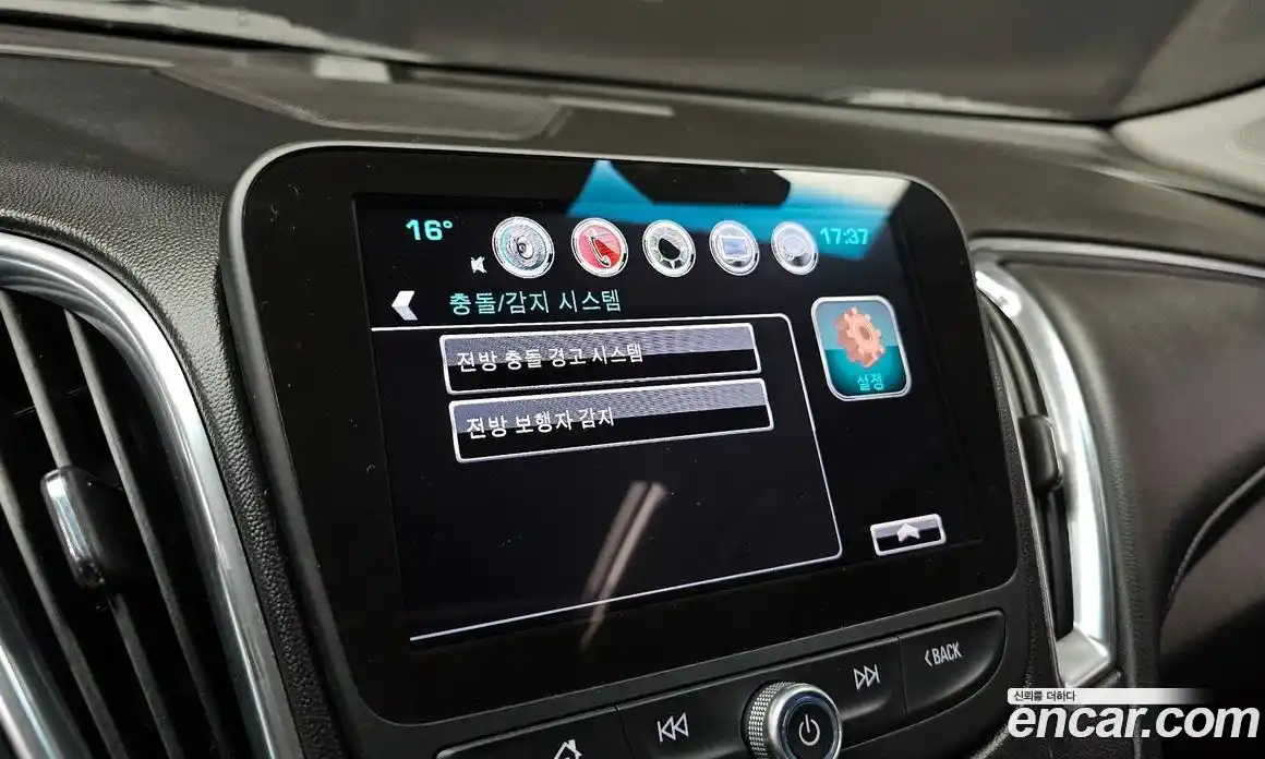 Chevrolet Malibu 2017 1.5 Автомат в Москве № 39935, фото 19