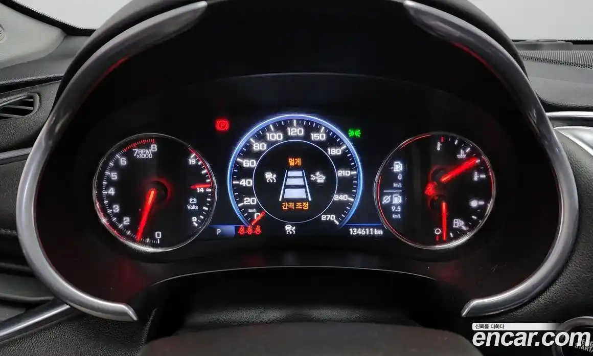 Chevrolet Malibu 2022 2.0 Автомат в Москве № 42268, фото 17