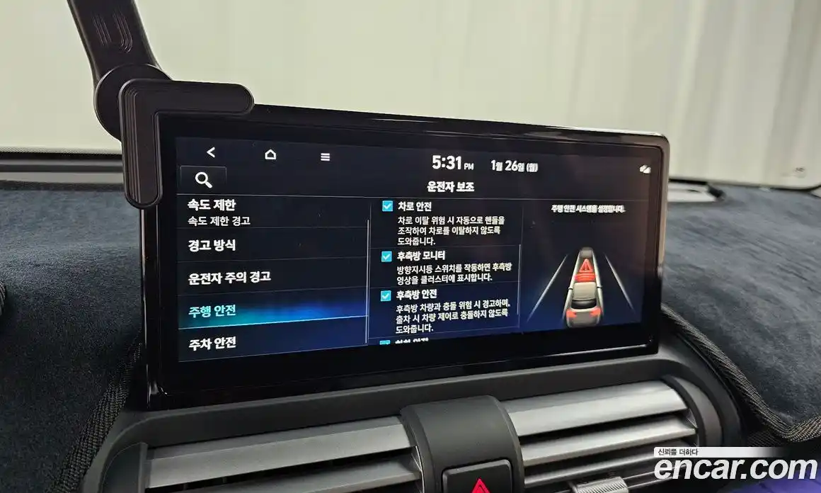 Hyundai Casper 2025 0.2 Автомат в Москве № 42761, фото 16