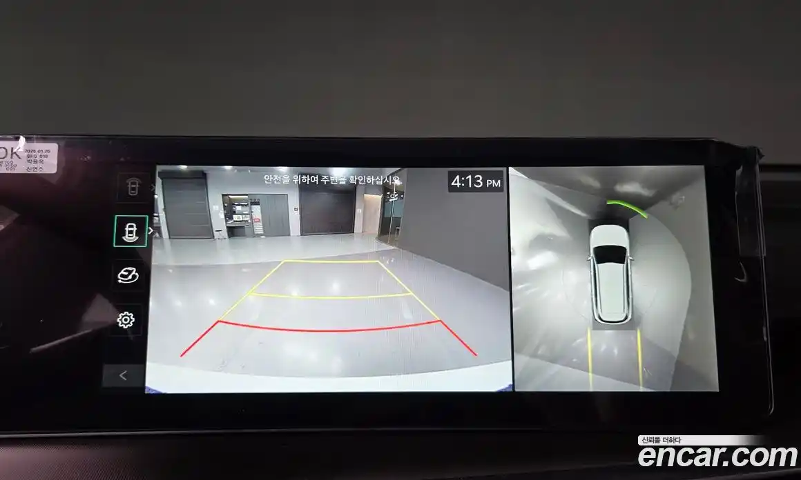 Kia Sorento 2025 2.5 Автомат в Москве № 4314, фото 15