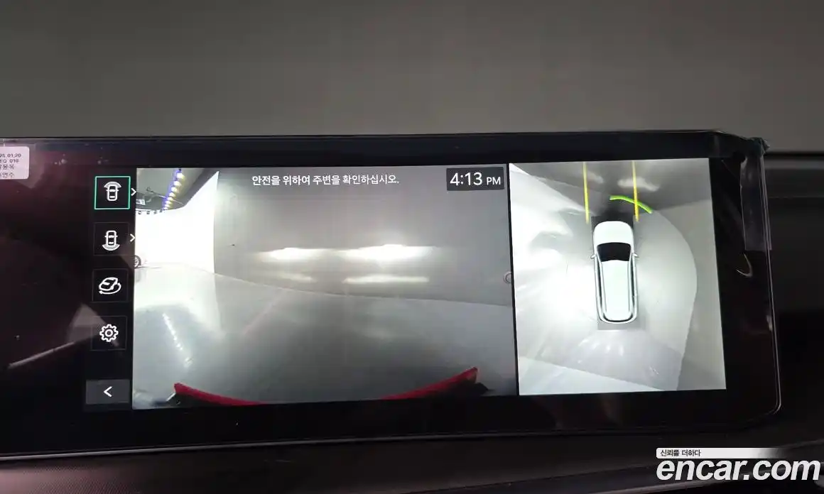 Kia Sorento 2025 2.5 Автомат в Москве № 4314, фото 10