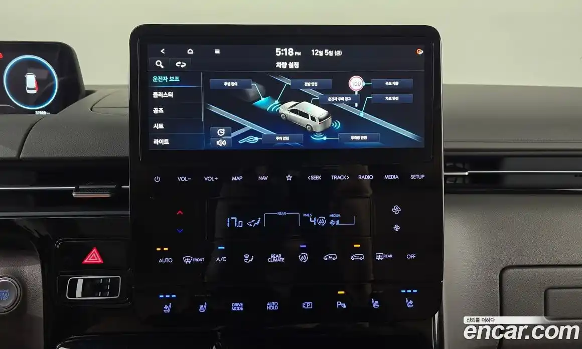 Hyundai Staria 2024 3.5 Автомат в Москве № 49869, фото 17