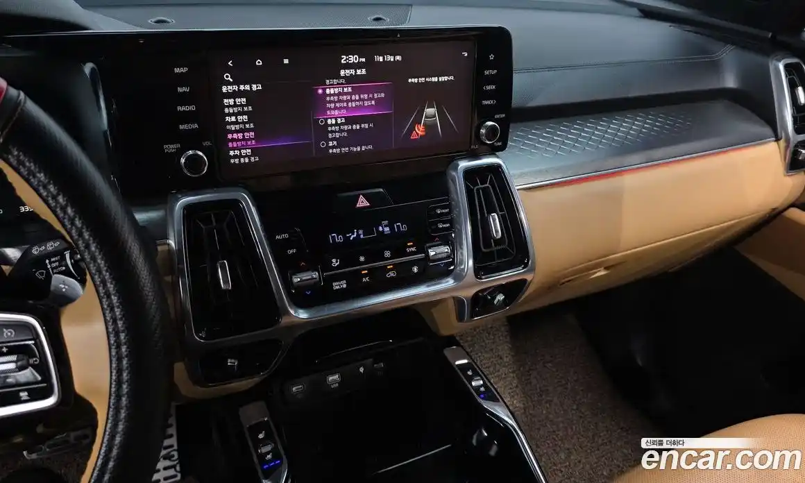 Kia Sorento 2023 1.6 Автомат в Москве № 50932, фото 15