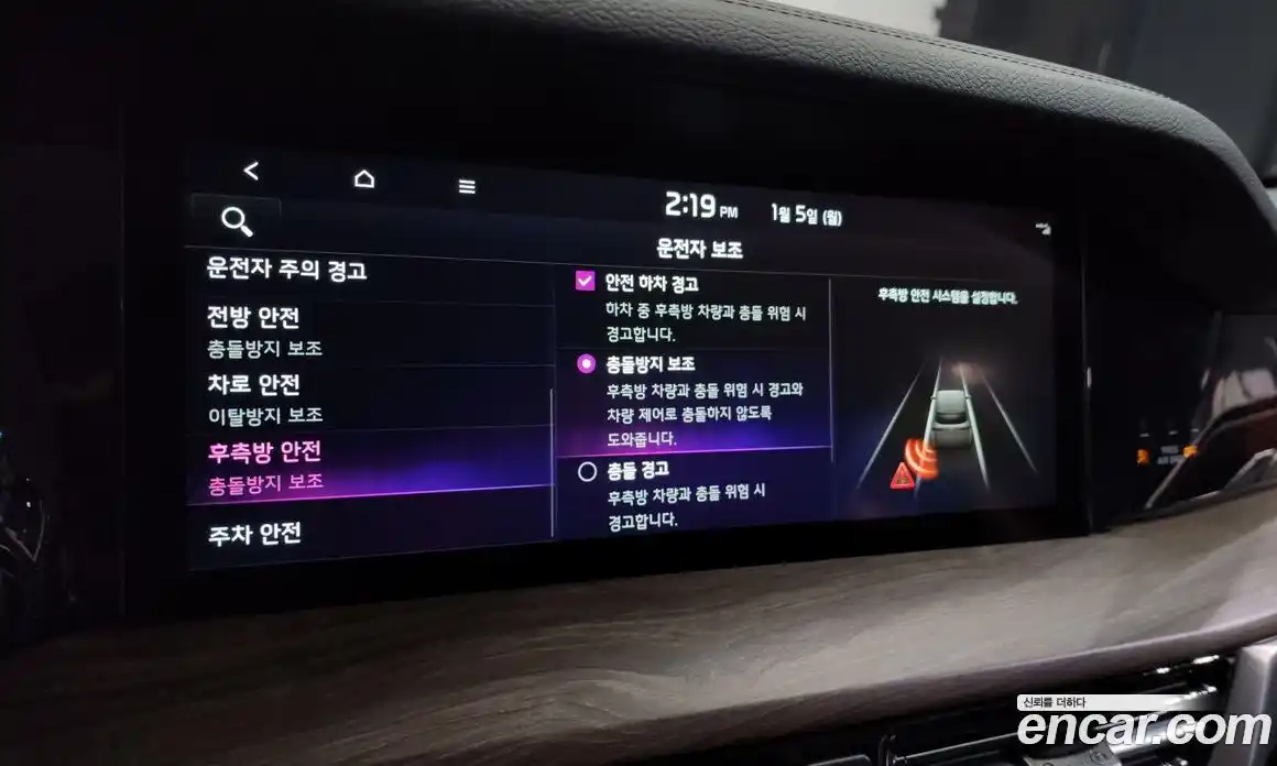 Kia Mohave 2022 3.0 Автомат в Москве № 5200, фото 13