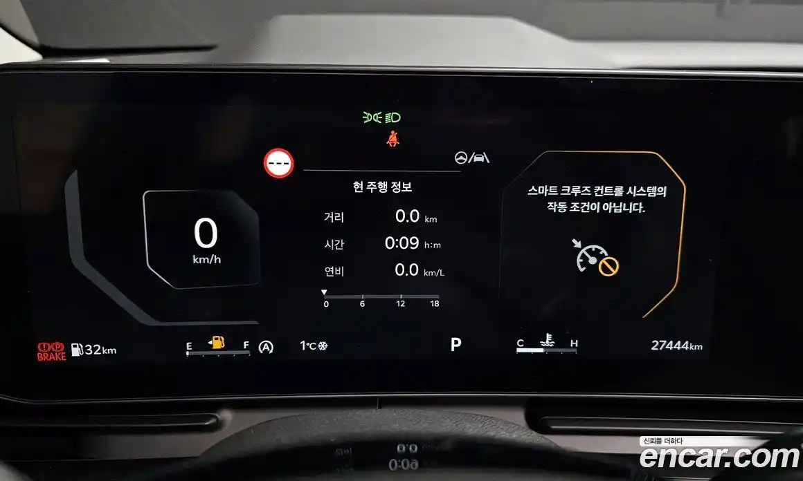 Kia Canival 2024 2.2 Автомат в Москве № 56247, фото 3