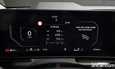 Kia Canival 2024 2.2 Автомат в Москве № 56247, миниатюра 3