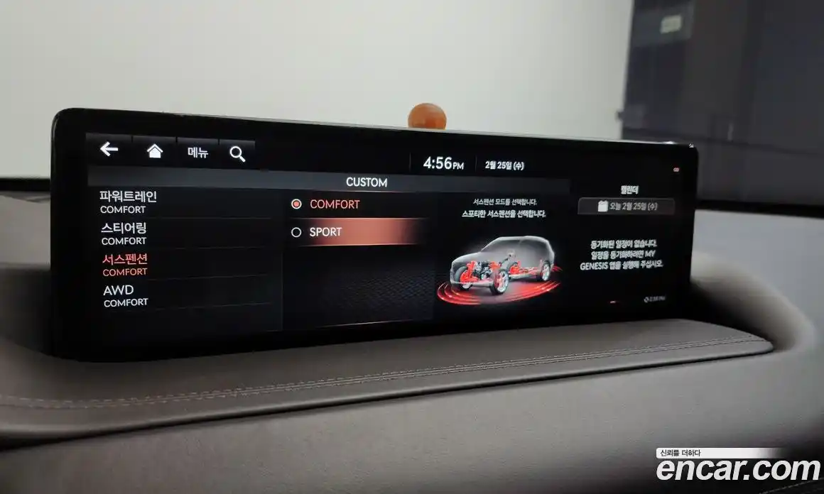 Genesis GV80 2020 3.0 Автомат в Москве № 56768, фото 16