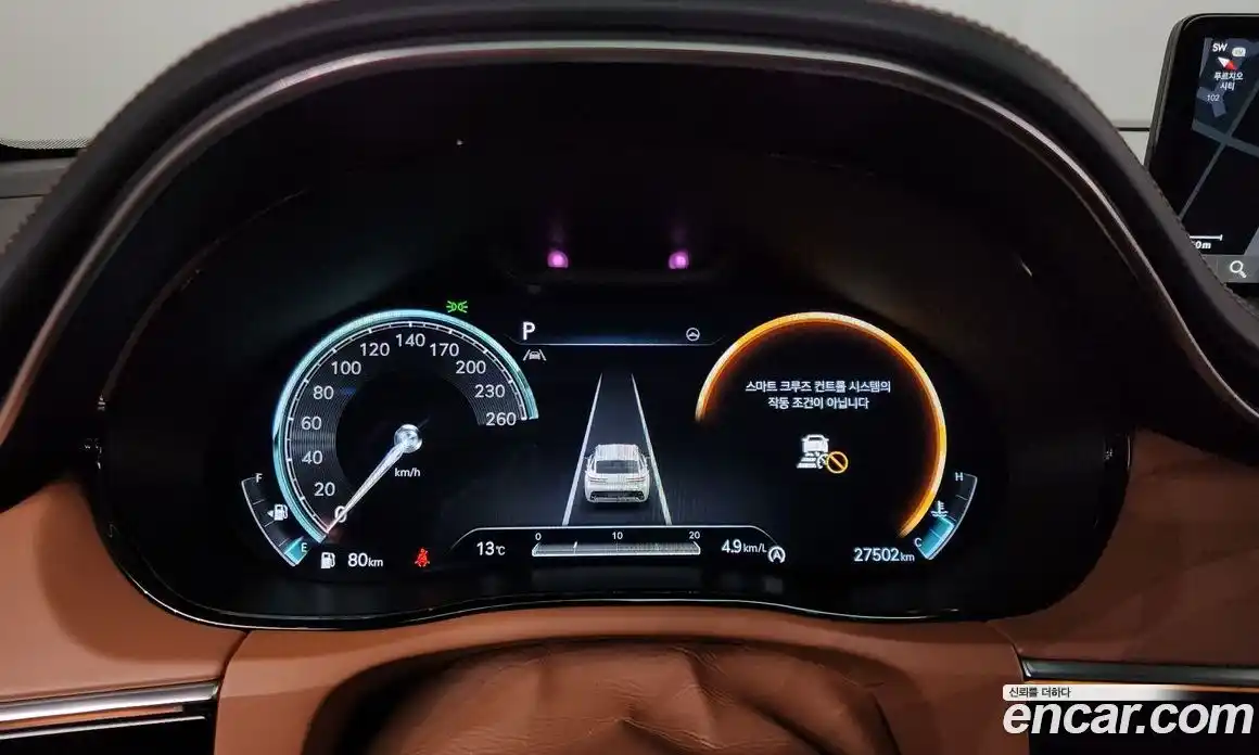 Genesis GV70 2023 3.5 Автомат в Москве № 56872, фото 11