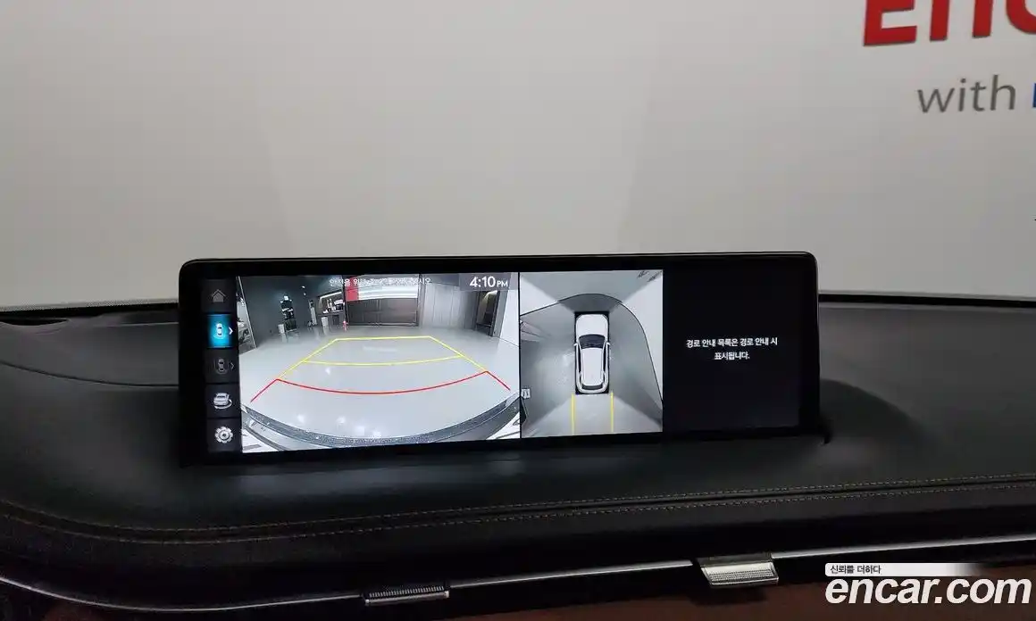 Genesis GV70 2023 3.5 Автомат в Москве № 56872, фото 18