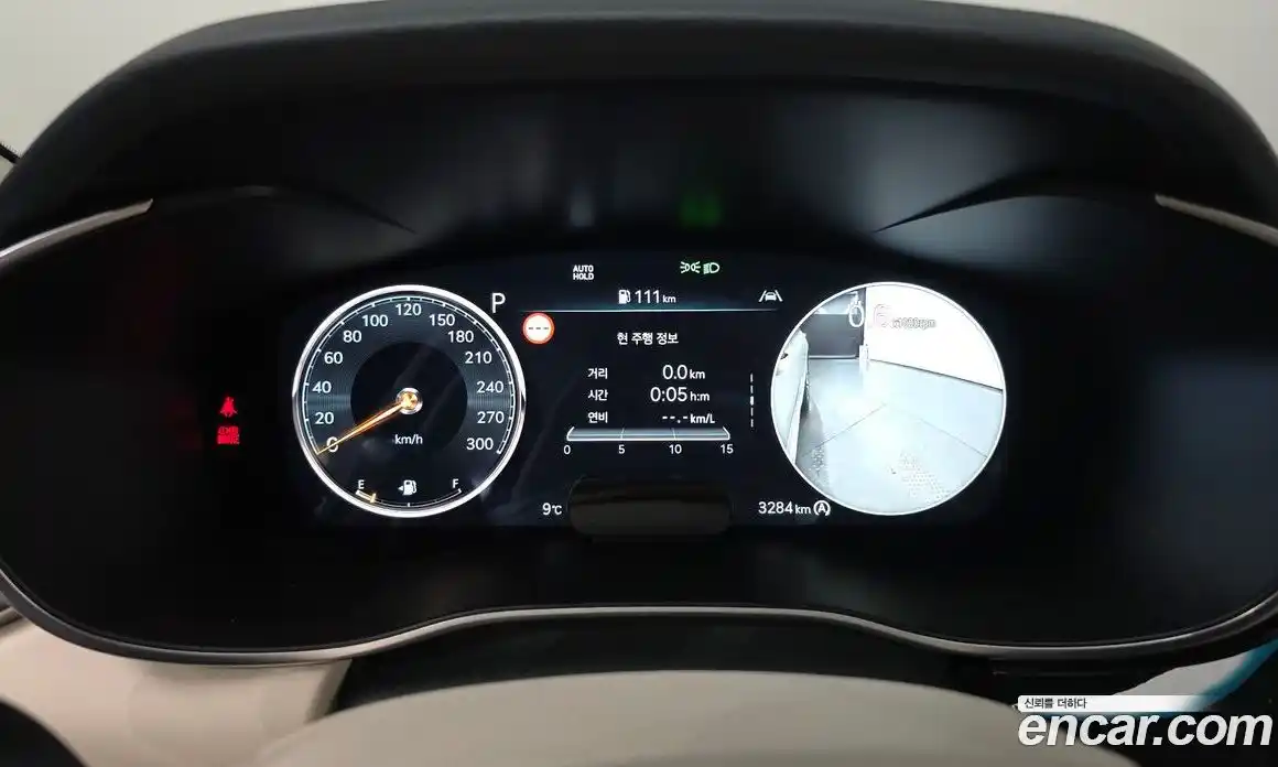 Genesis G70 2025 2.5 Автомат в Москве № 57722, фото 4