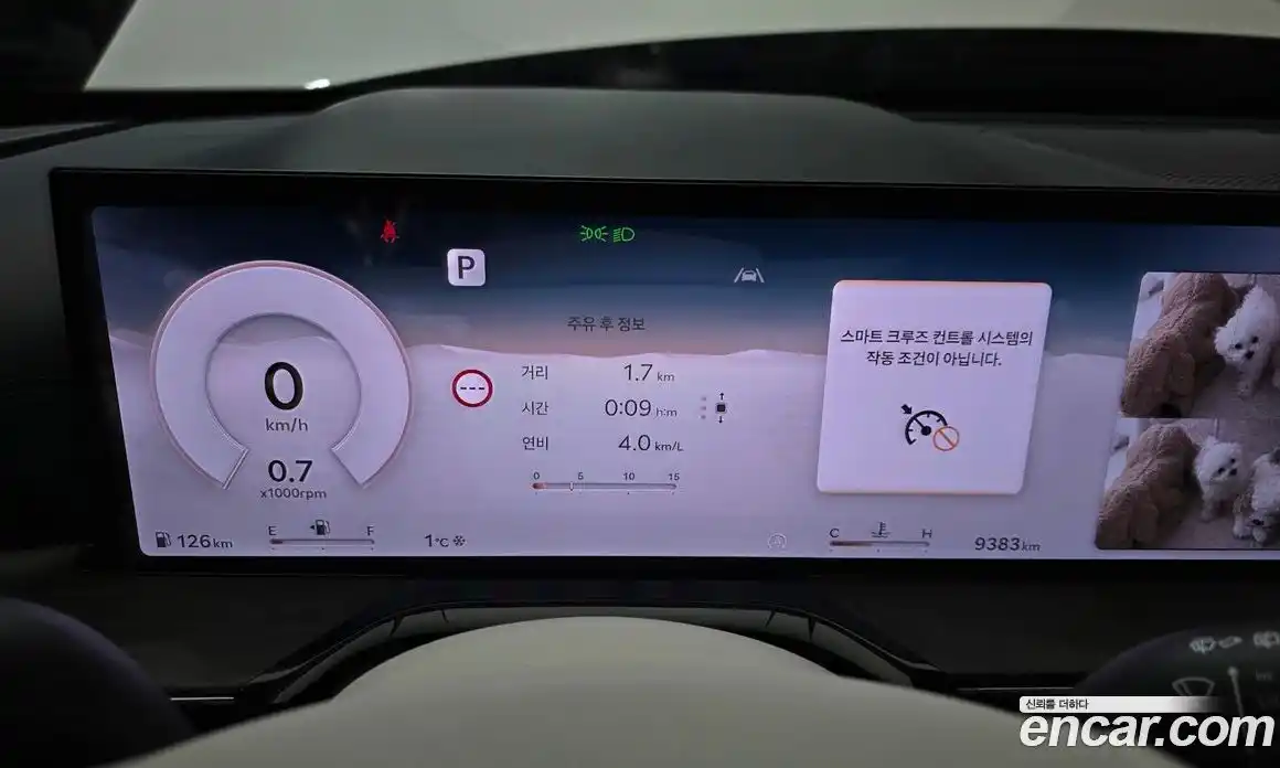 Genesis GV80 2025 2.5 Автомат в Москве № 58839, фото 12