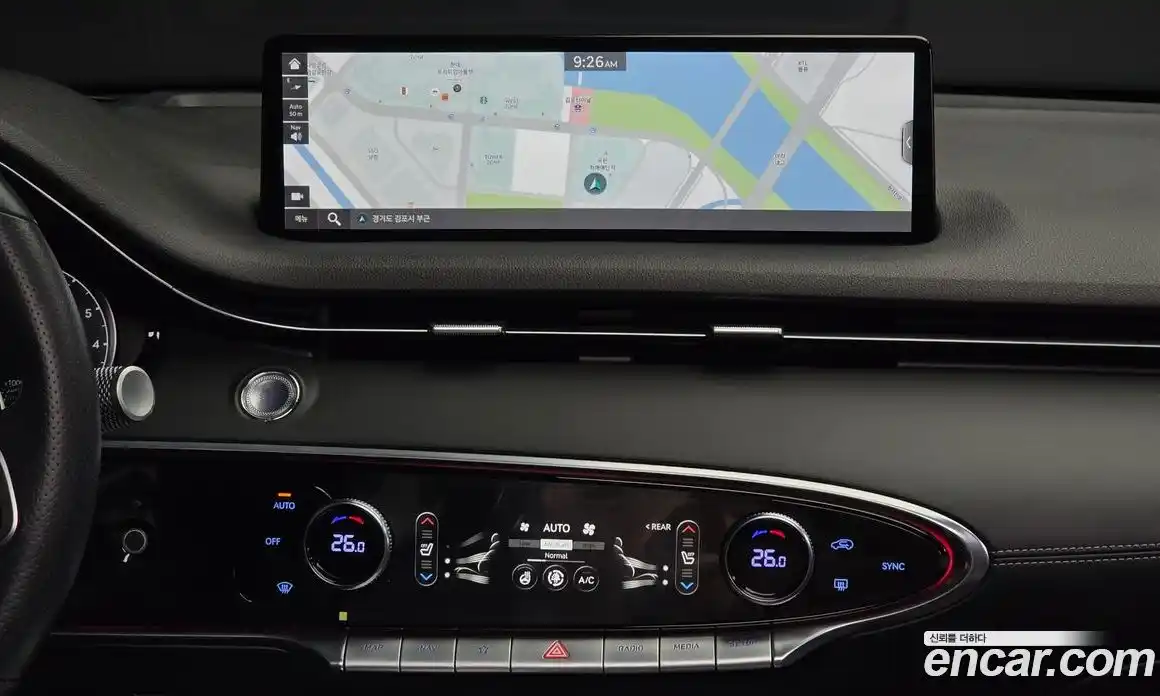 Genesis GV70 2023 2.5 Автомат в Москве № 59209, фото 14