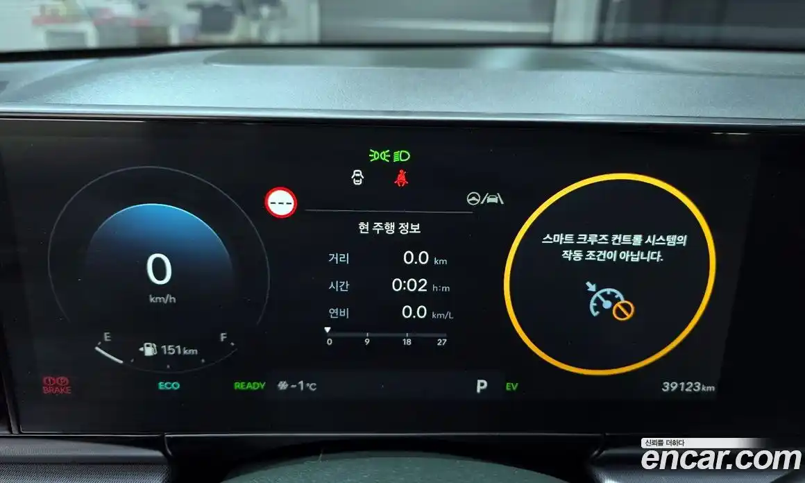 Hyundai Grandeur 2025 1.6 Автомат в Москве № 6916, фото 10