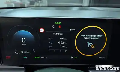 Hyundai Grandeur 2025 1.6 Автомат в Москве № 6916, миниатюра 10