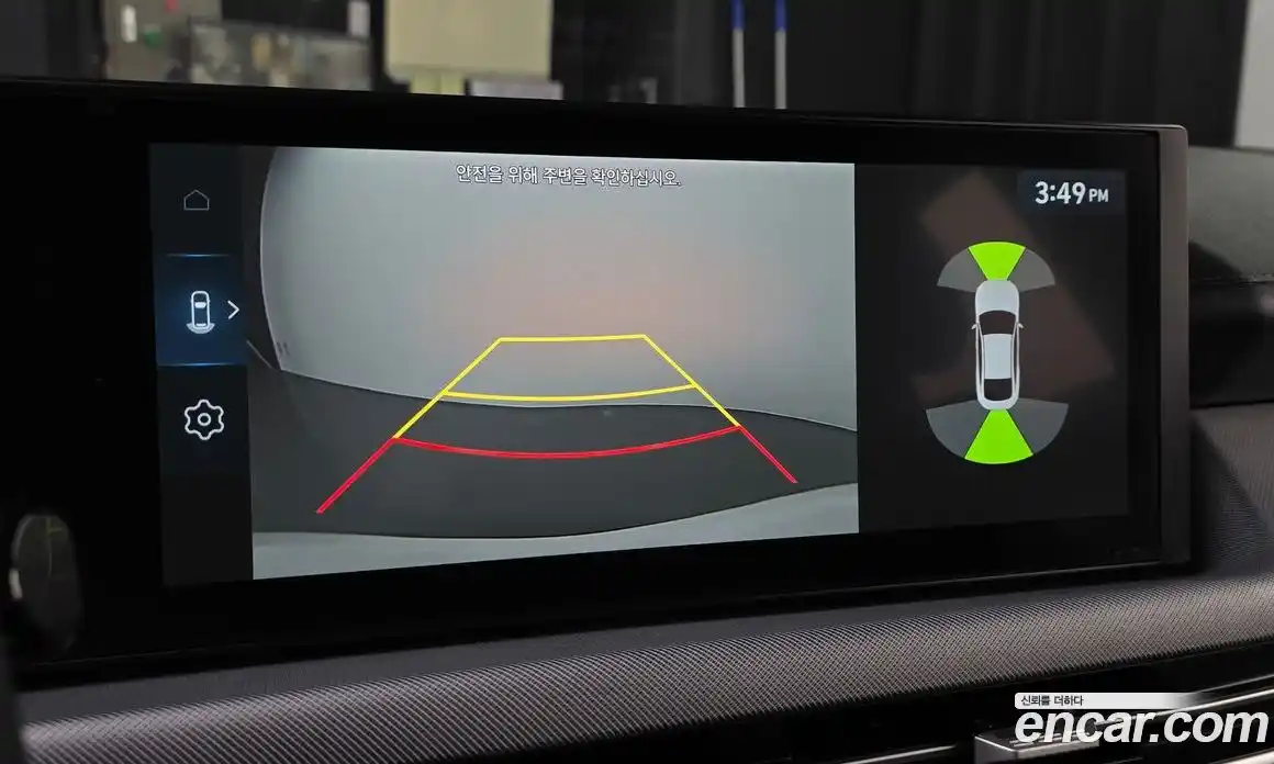 Hyundai Sonata 2026 2.0 Автомат в Москве № 9520, фото 13