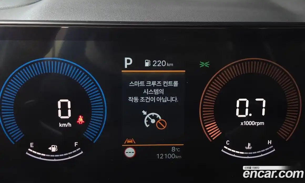 Hyundai Sonata 2026 2.0 Автомат в Москве № 9520, фото 7