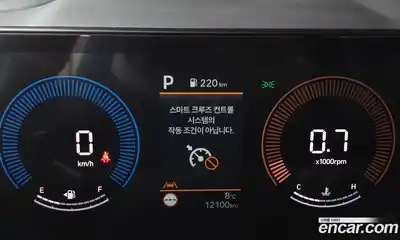 Hyundai Sonata 2026 2.0 Автомат в Москве № 9520, миниатюра 7