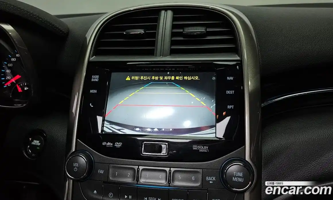 Chevrolet Malibu 2012 2.0 Автомат в Москве № 103755, фото 14