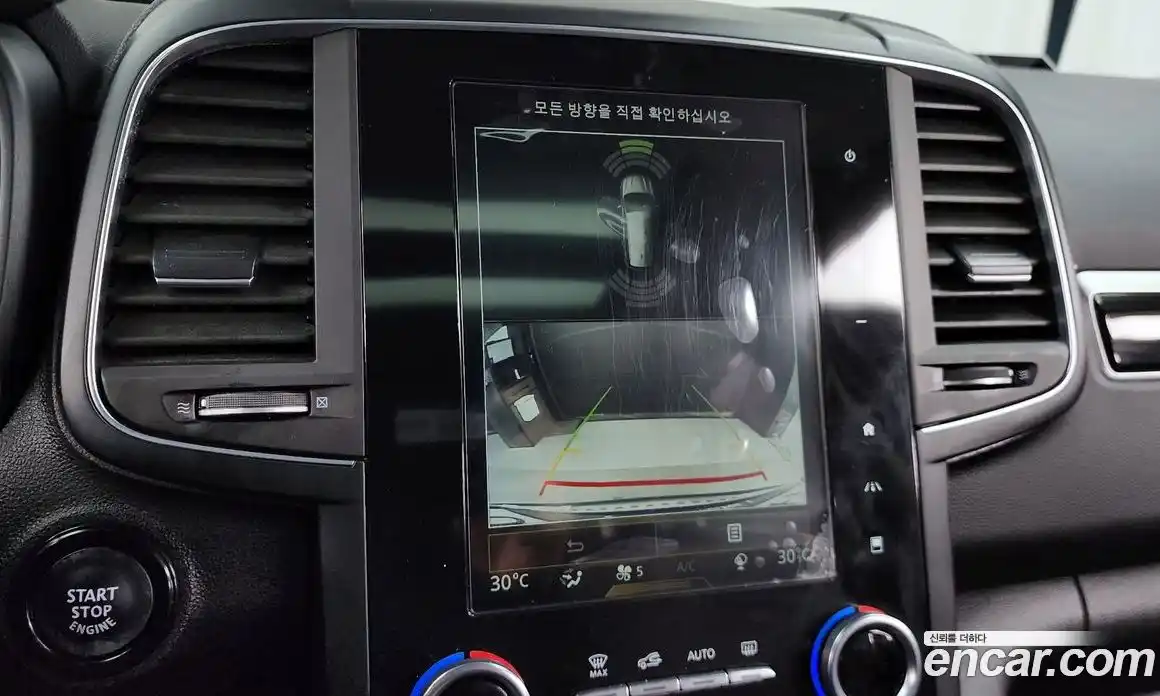 Renault QM6 2017 2.0 Автомат в Москве № 106136, фото 15