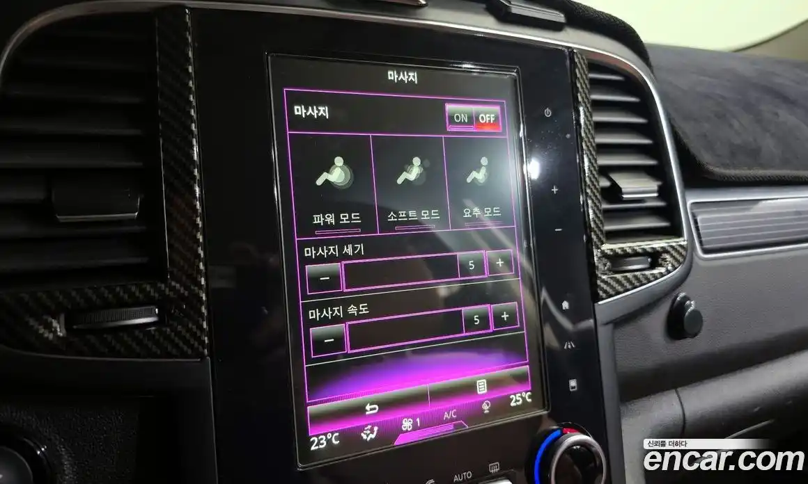 Renault QM6 2021 2.0 Автомат в Москве № 106712, фото 15