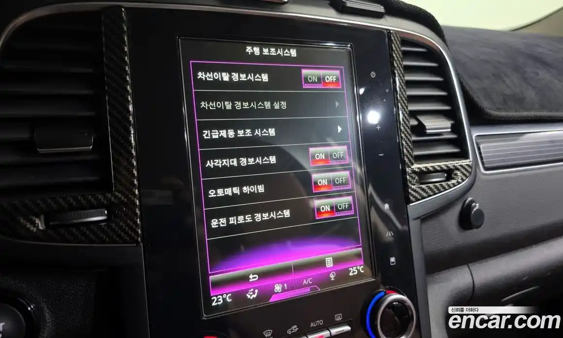 Renault QM6 2021 2.0 Автомат в Москве № 106712, фото 7