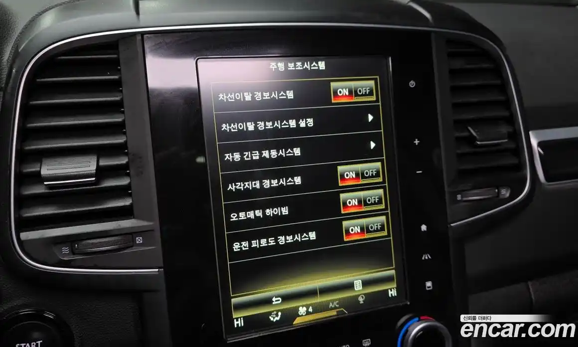 Renault QM6 2017 2.0 Автомат в Москве № 107339, фото 18