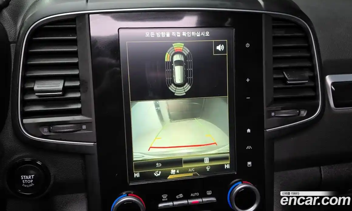 Renault QM6 2017 2.0 Автомат в Москве № 107339, фото 7