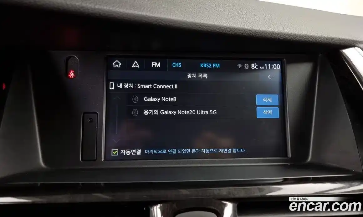 Renault SM7 2019 2.0 Автомат в Москве № 107425, фото 13