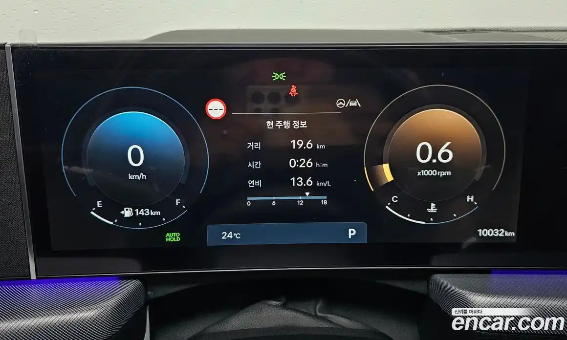 Hyundai Sonata 2024 1.6 Автомат в Москве № 109000, фото 6