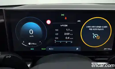 Hyundai Grandeur 2024 1.6 Автомат в Москве № 110284, миниатюра 11