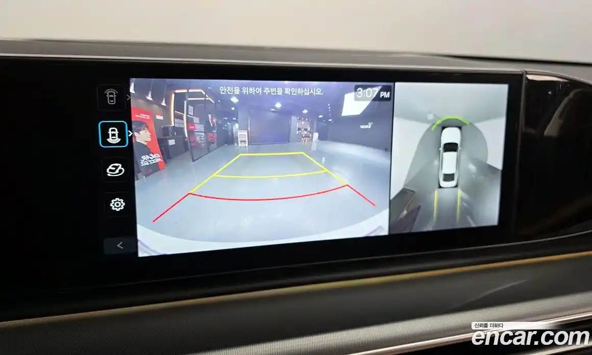 Hyundai Grandeur 2024 1.6 Автомат в Москве № 110284, фото 7