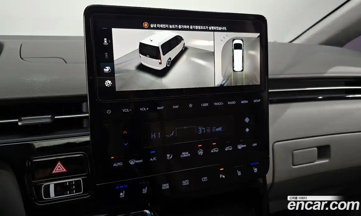 Hyundai Staria 2022 3.5 Автомат в Москве № 110393, фото 13