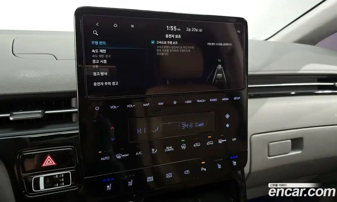 Hyundai Staria 2022 3.5 Автомат в Москве № 110393, фото 19