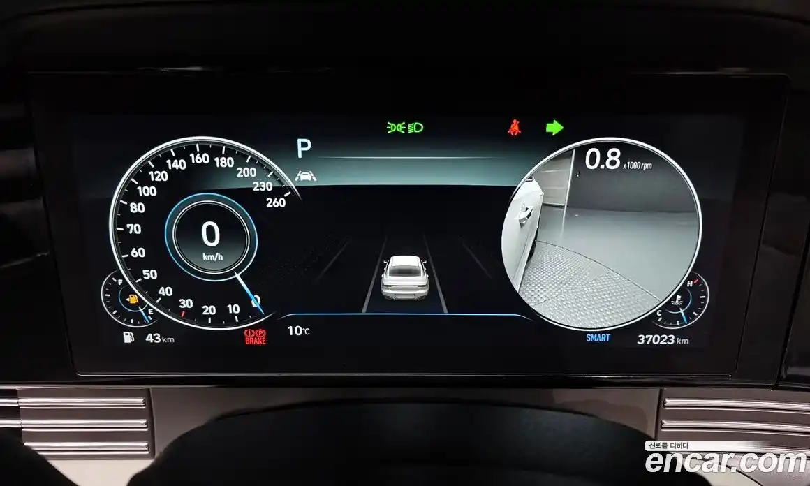 Hyundai Grandeur 2023 2.5 Автомат в Москве № 112140, фото 5