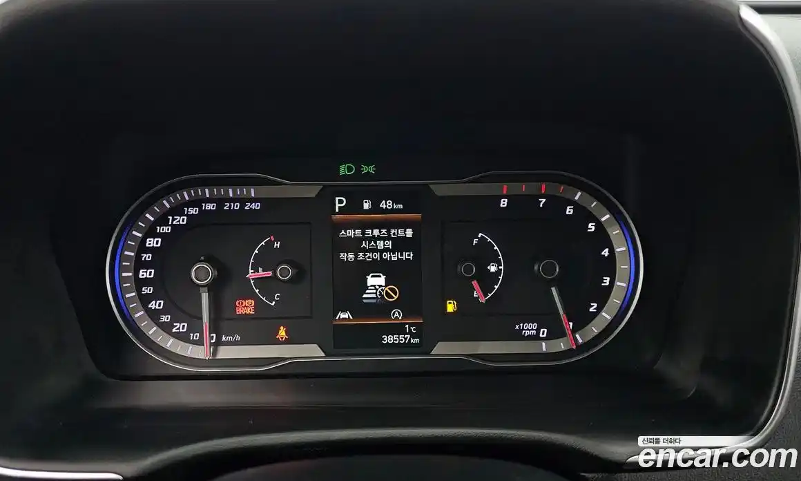 Hyundai Tucson 2023 1.6 Автомат в Москве № 112337, фото 11