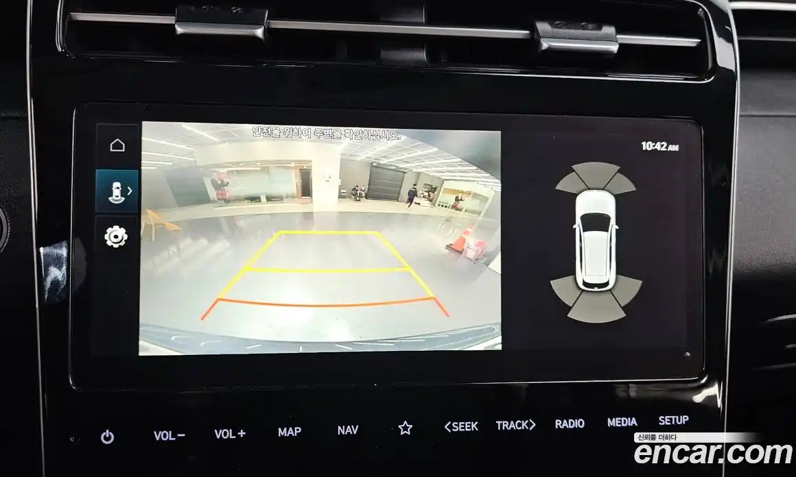 Hyundai Tucson 2023 1.6 Автомат в Москве № 112337, фото 8