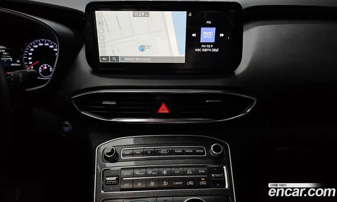 Hyundai Santa Fe 2023 2.5 Автомат в Москве № 112685, фото 15