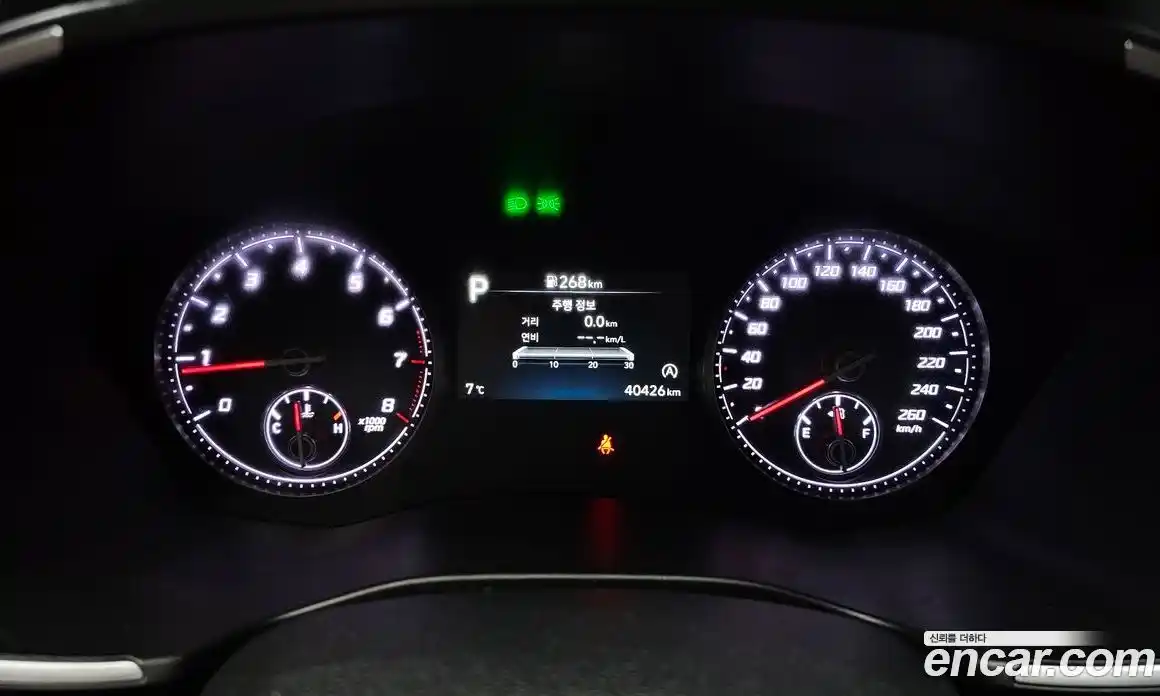 Hyundai Santa Fe 2023 2.5 Автомат в Москве № 112685, фото 8