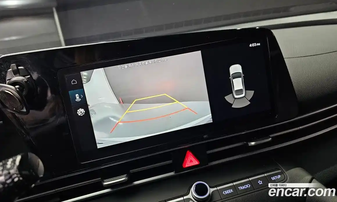 Hyundai Avante 2022 1.6 Автомат в Москве № 113216, фото 14