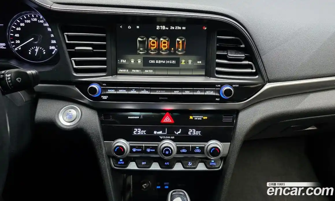 Hyundai Avante 2020 1.6 Автомат в Москве № 113291, фото 13