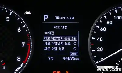 Hyundai Avante 2020 1.6 Автомат в Москве № 113291, миниатюра 6