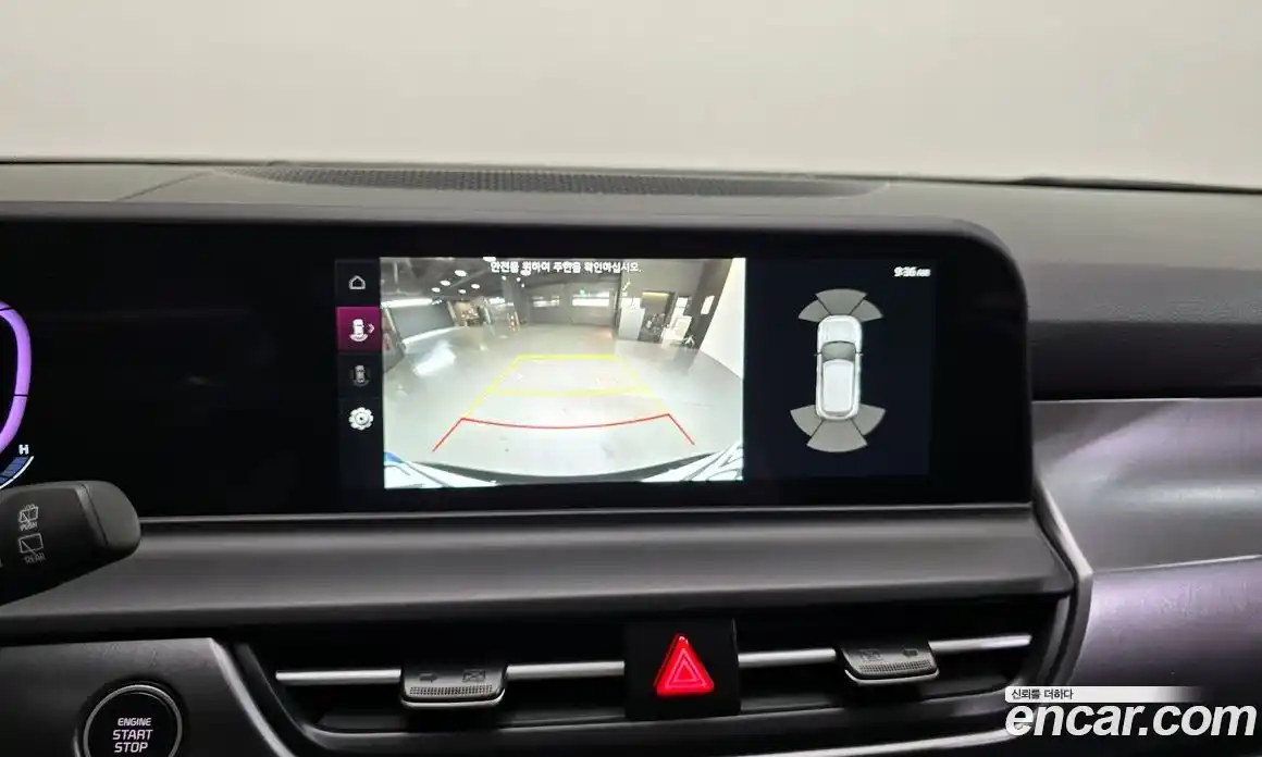 Kia Seltos 2026 1.6 Автомат в Москве № 114344, фото 14