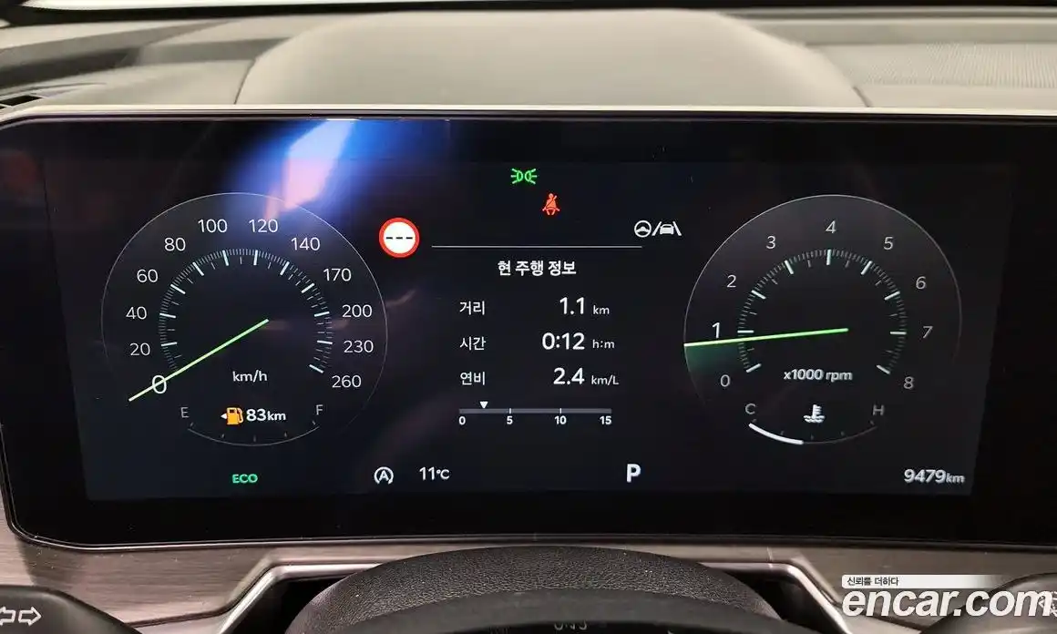 Kia Sorento 2024 2.5 Автомат в Москве № 115028, фото 18