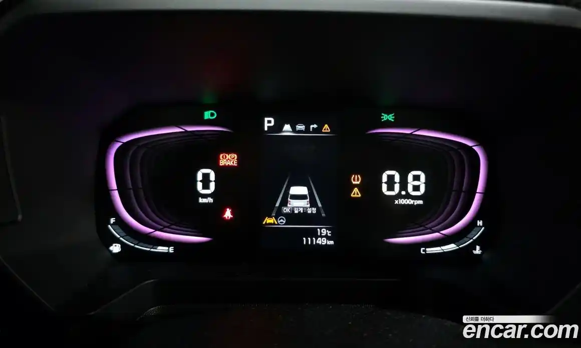 Kia Ray 2023 1.0 Автомат в Москве № 115305, фото 6