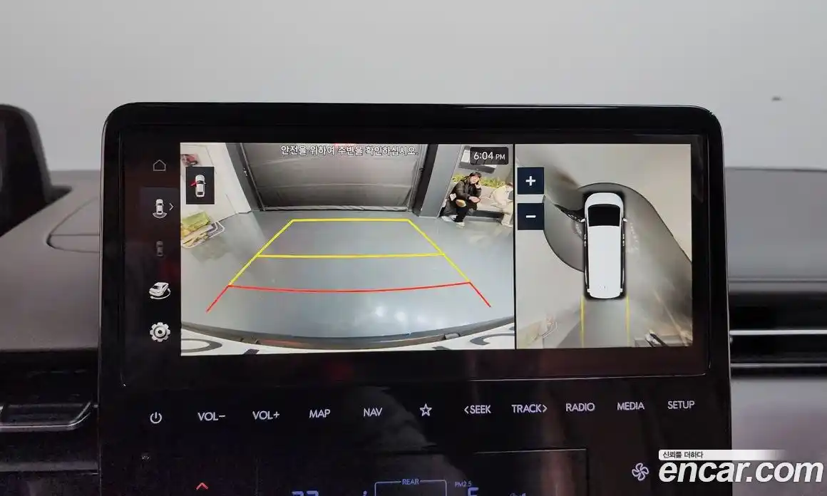 Hyundai Staria 2023 2.2 Автомат в Москве № 11584, фото 11