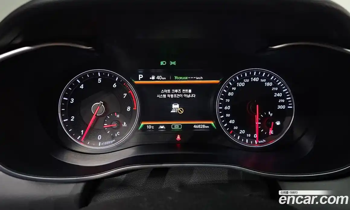 Genesis G70 2018 2.0 Автомат в Москве № 117620, фото 4