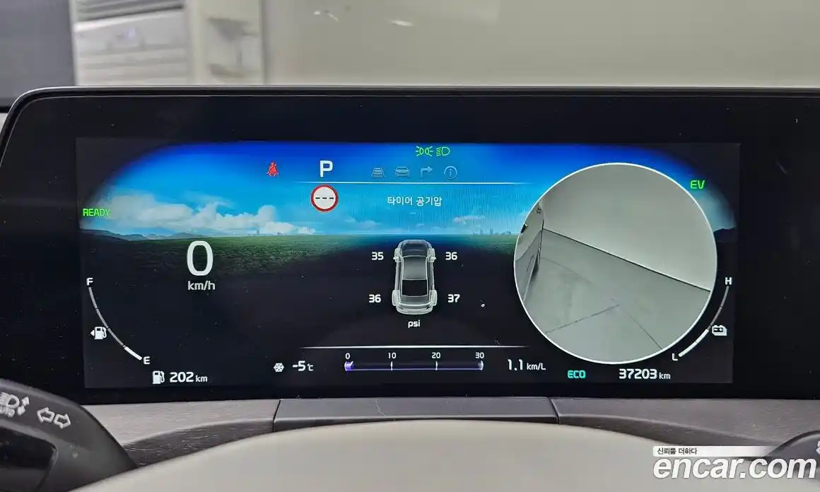 Kia K8 2023 1.6 Автомат в Москве № 12496, фото 16