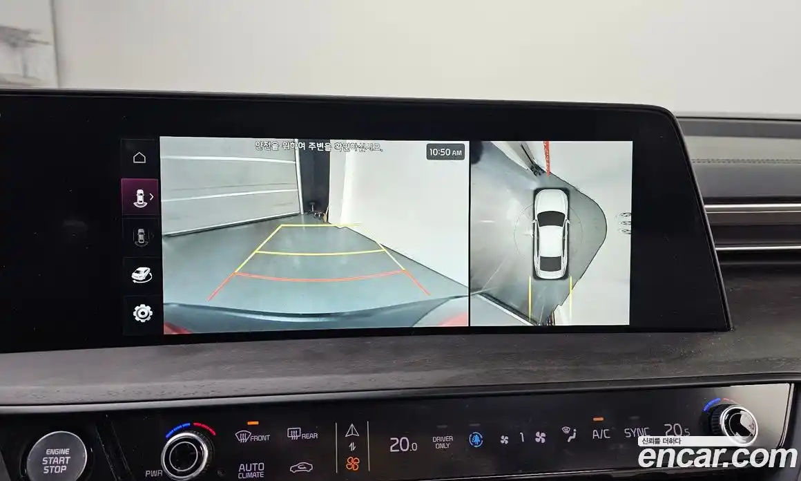 Kia K8 2023 1.6 Автомат в Москве № 12496, фото 20