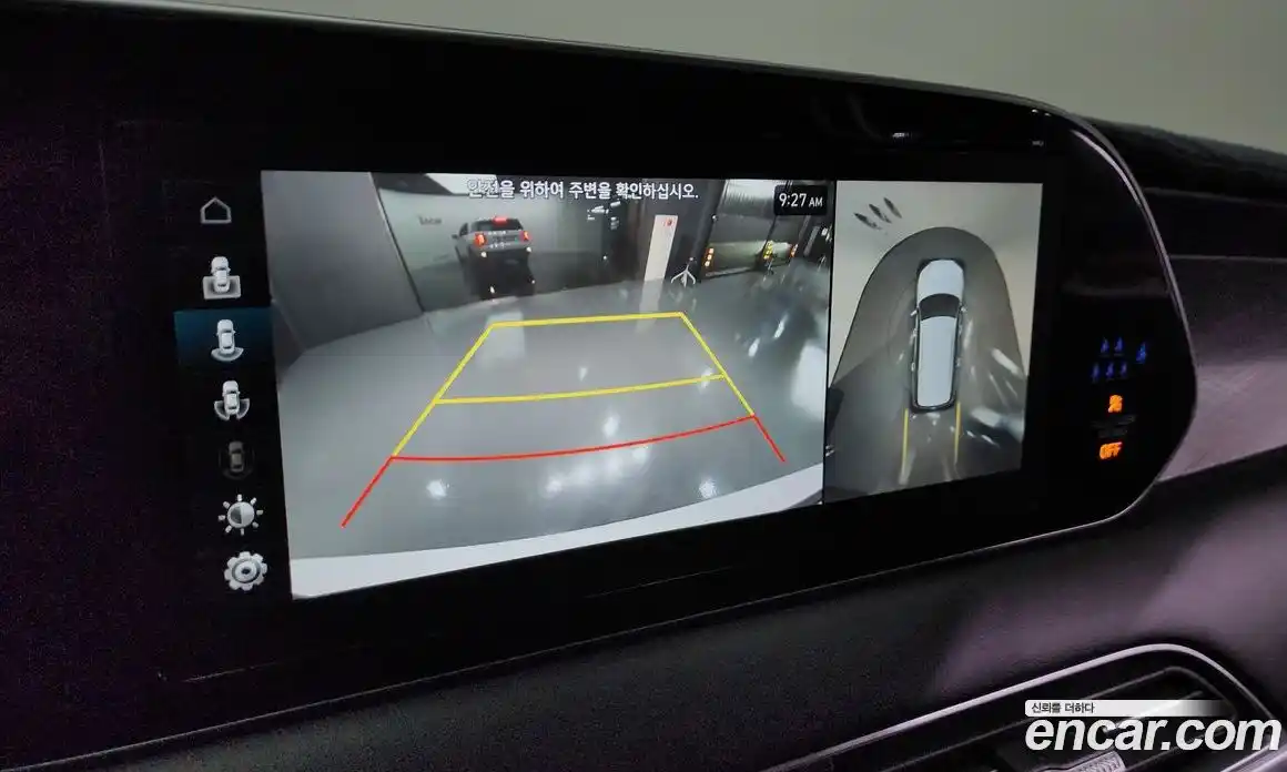 Hyundai Palisade 2022 3.8 Автомат в Москве № 127027, фото 18